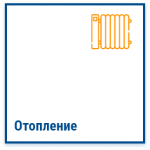 Скачать файл