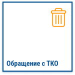 Скачать файл